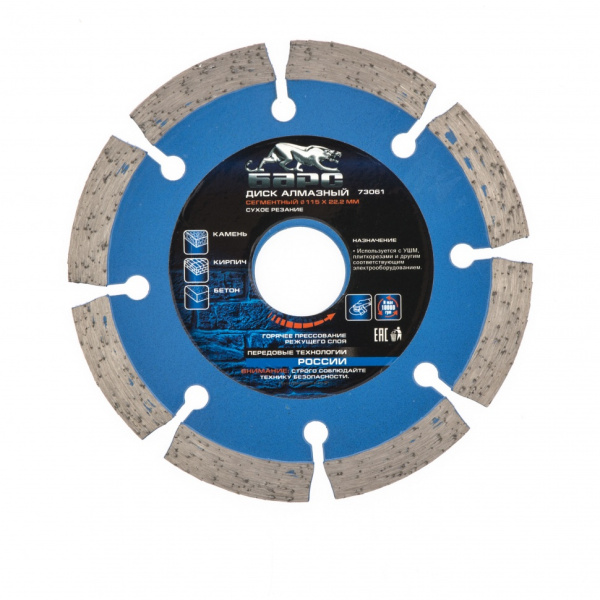 6f87f4817fa6e2290c02053d7b2d2ca409bbdb9d_73061_1