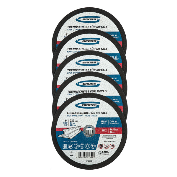 64b6cf1ddb0761b528cd41916770b6ecb5cf6c46_743890_1