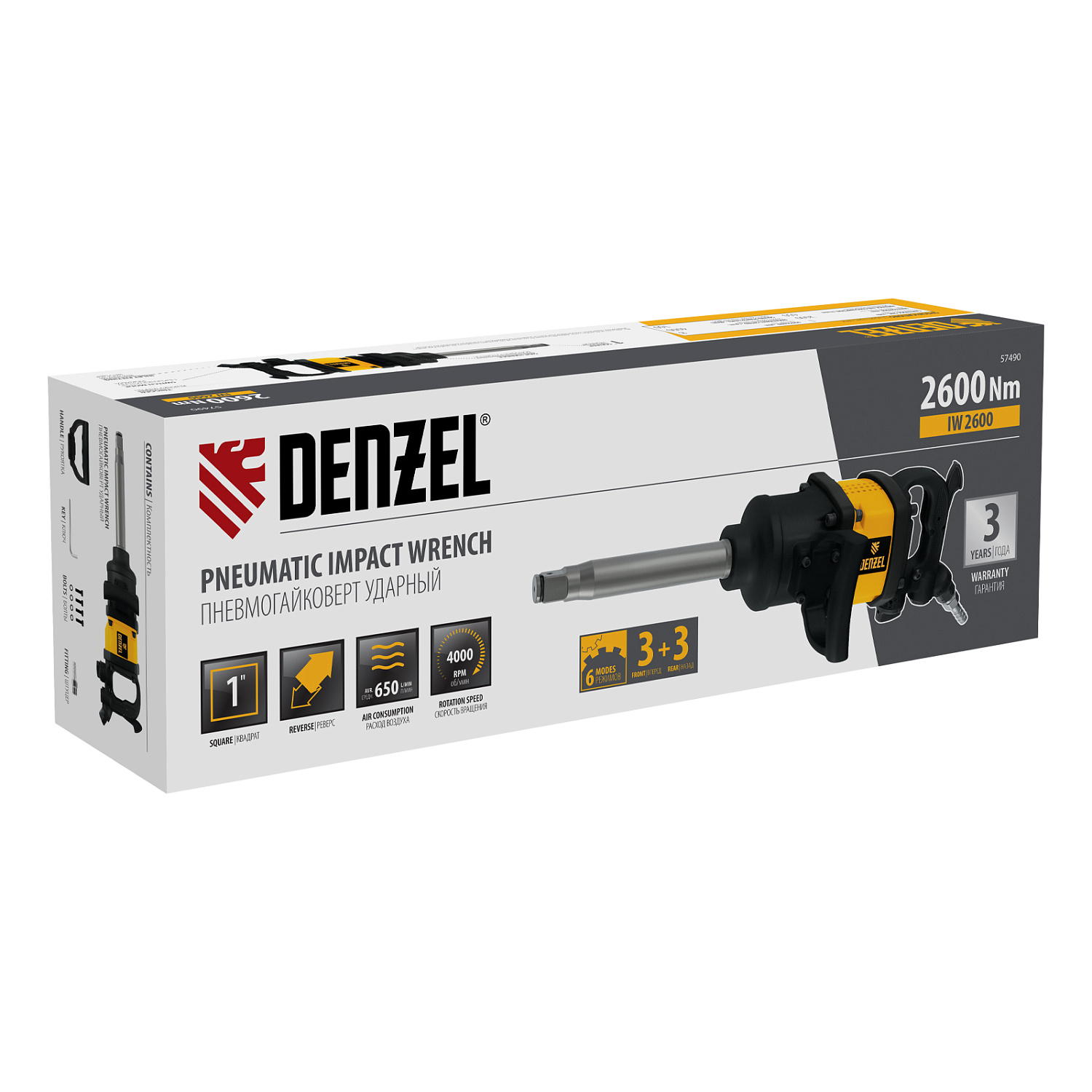 ac75fe6e1c603f0a7fa3390d7daa7d5126d5b8ee_57490_005