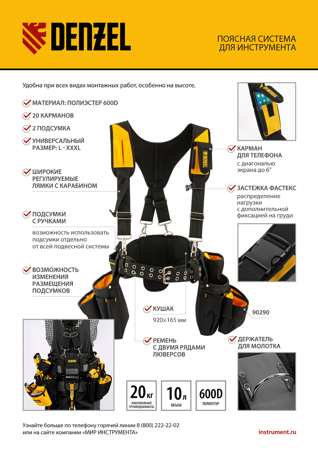 59170d93fcb52007c2e512c47d0c11cffc9a5ef3_90290_12