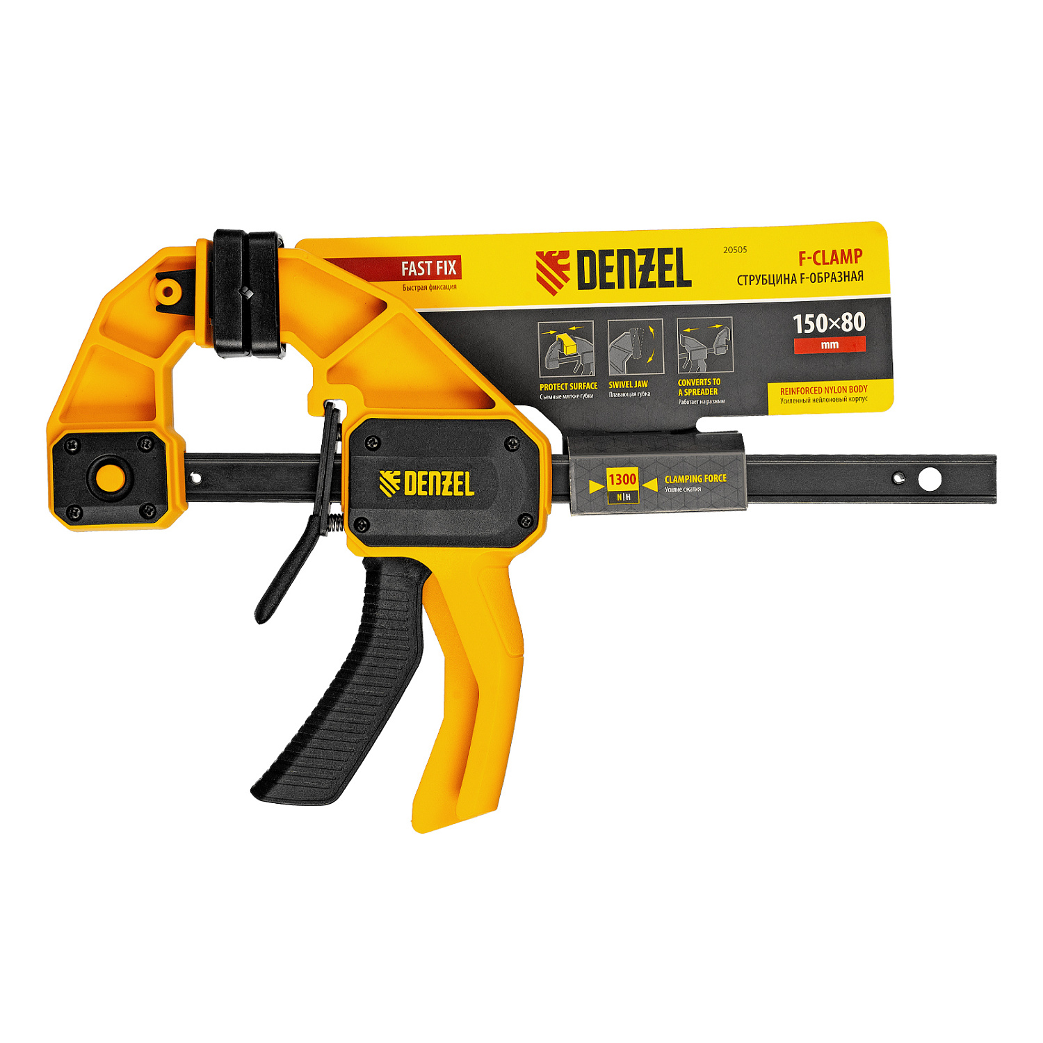 039940a65fb4ab7cfacf5666f8b785b9d5c10325_20505_004