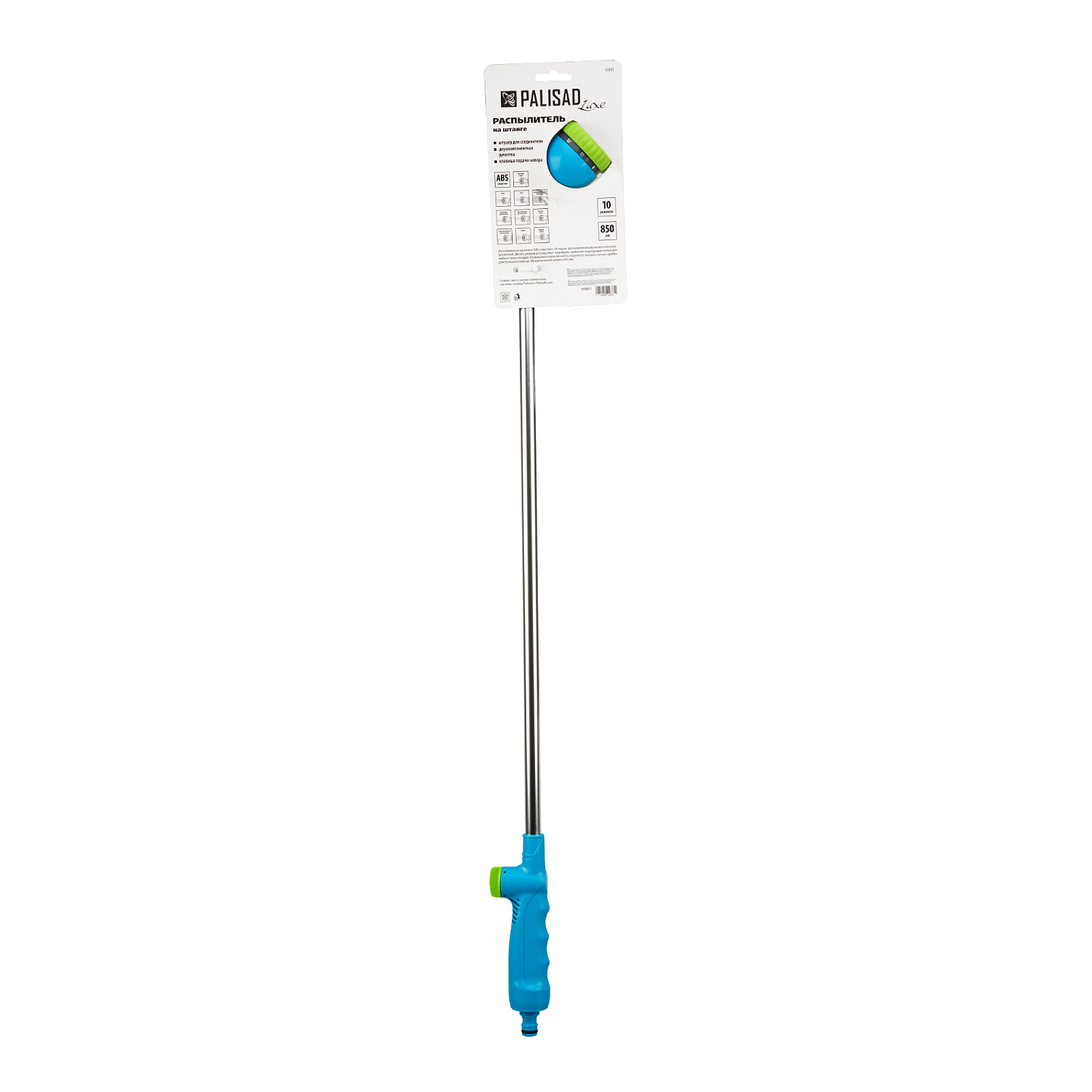 0c2cda55d58253297409d0072f93756236b6c796_65801_6