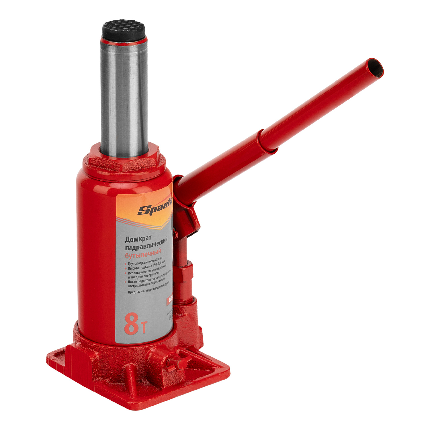 5e284c90d6e6e704aada2fb7cba433b67cacef11_50334_8