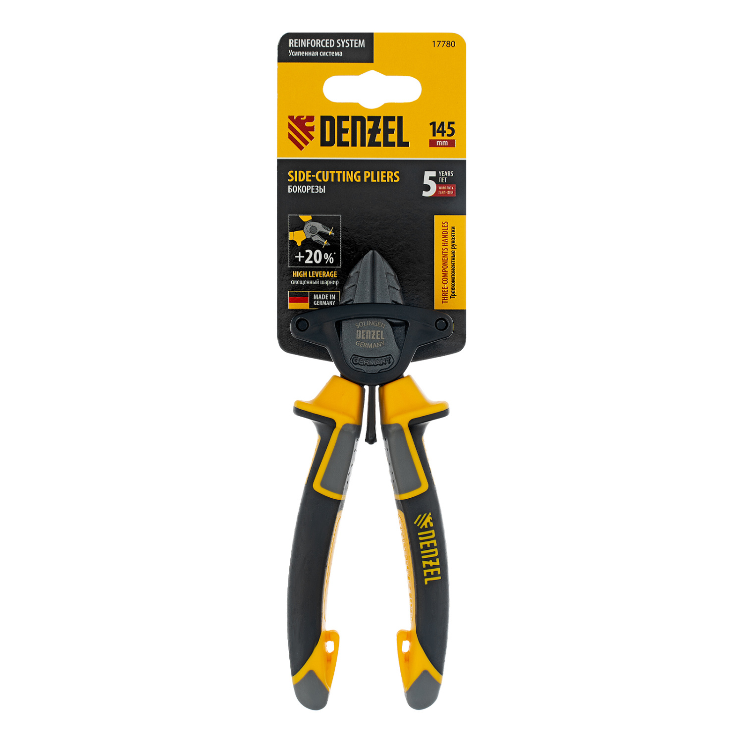 09b734ae36dc2a92d67090418cdf347f62045863_17780_004 09b734ae36dc2a92d67090418cdf347f62045863_17780_004