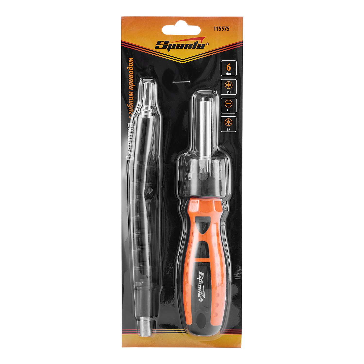 c70a7d760c598be66aeff5efcd68dbccd8f6d87e_115575_009