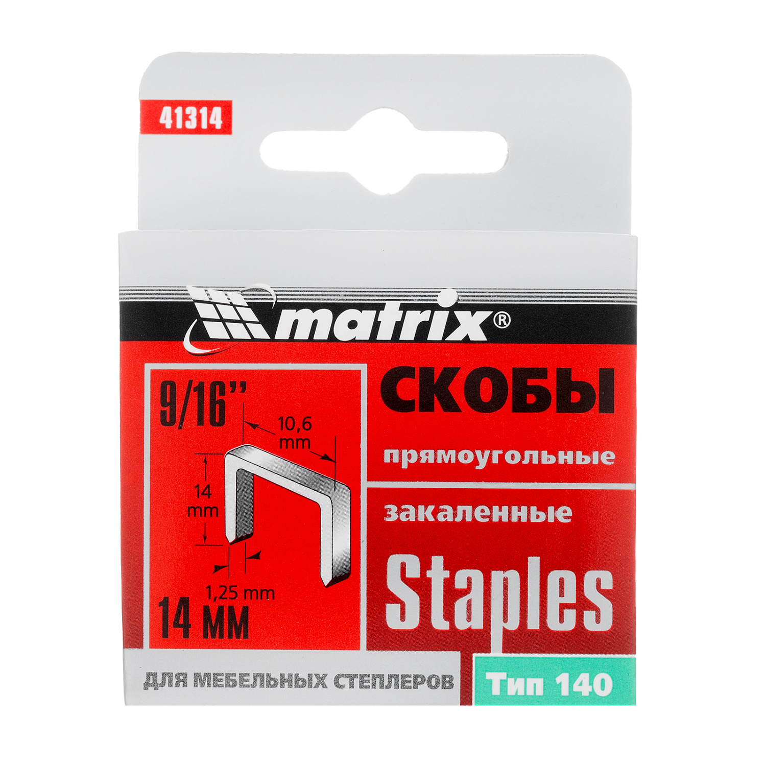 ba8d0d6cdb322ccfe13781f74abe4977fc871b0d_41314_003