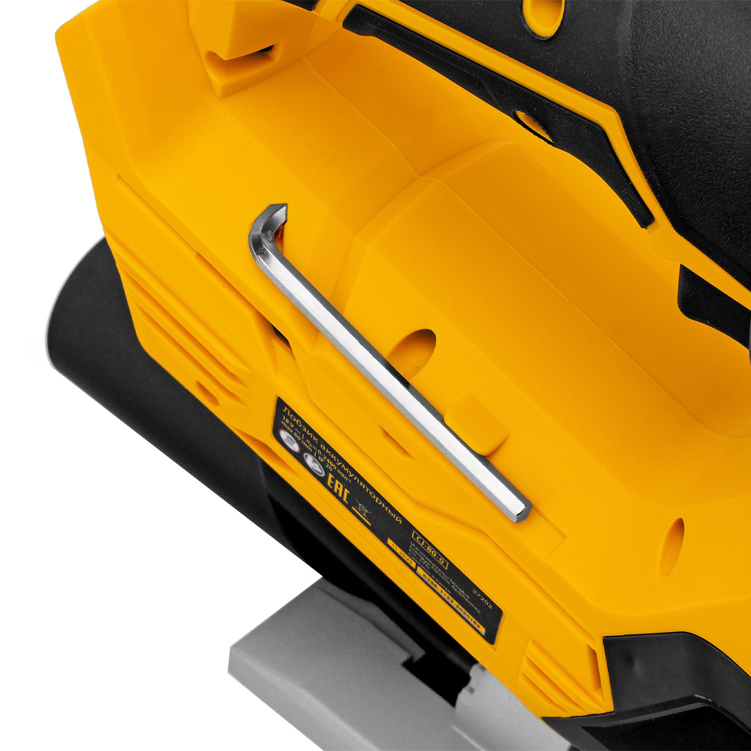 3eb918f8e45d5f5a786d9d84528078f8f60814b5_27201_21