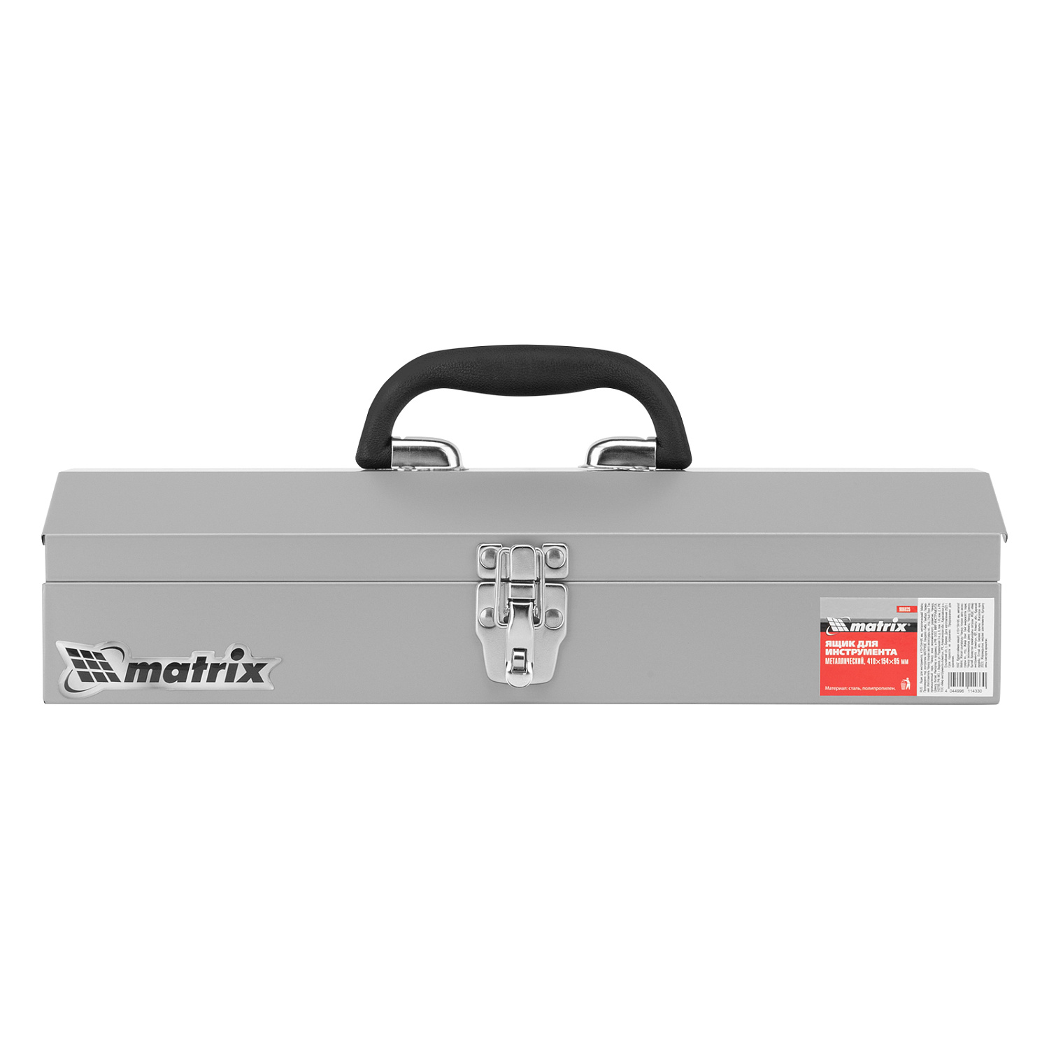 ff3496f72c3aa9c26177cd5899618d65daff8f55_906035_001