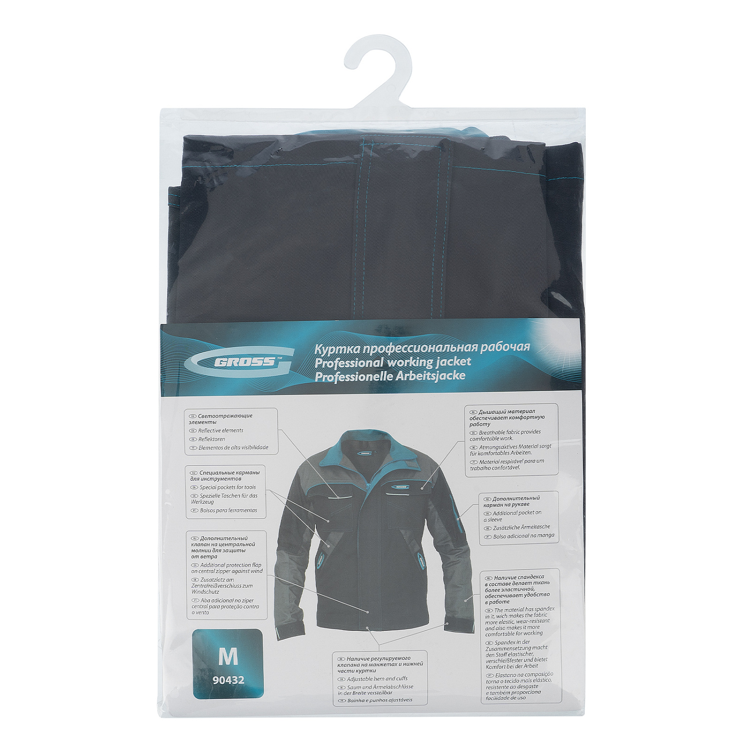 43c13adf41698259c8a90e2c8a0ee261ce976031_90432_r01 43c13adf41698259c8a90e2c8a0ee261ce976031_90432_r01