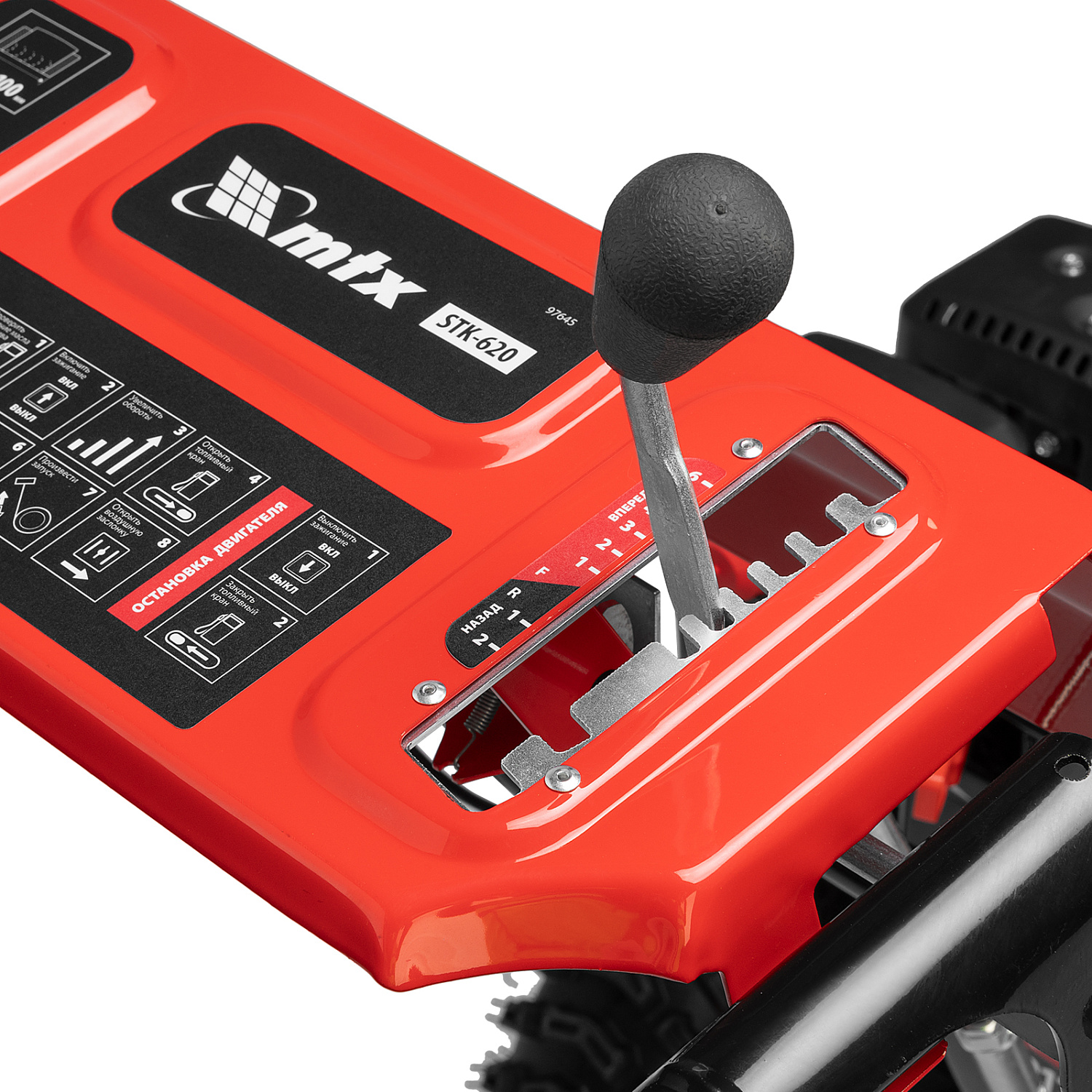 60cbf1145a93b71504b05b7a40f5595d9072d565_97645_019