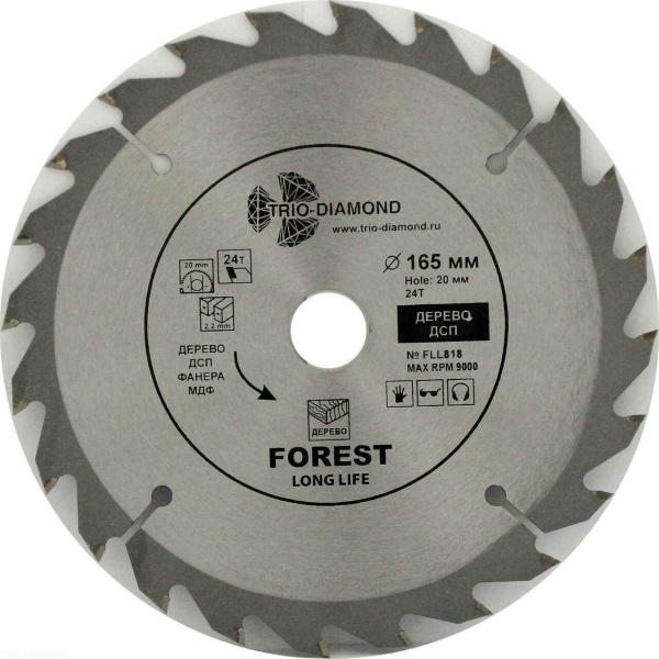 cml_dea61bff_e8ffcdaf_1