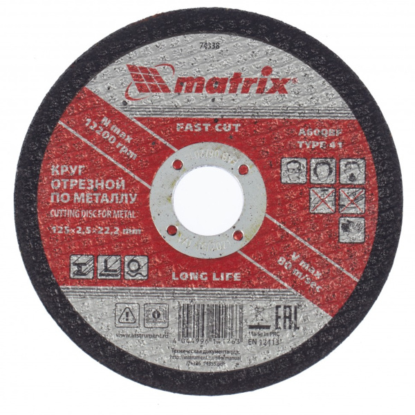 00d580c13d4eab8c56d1bbf7e2442b794555c785_74338_1