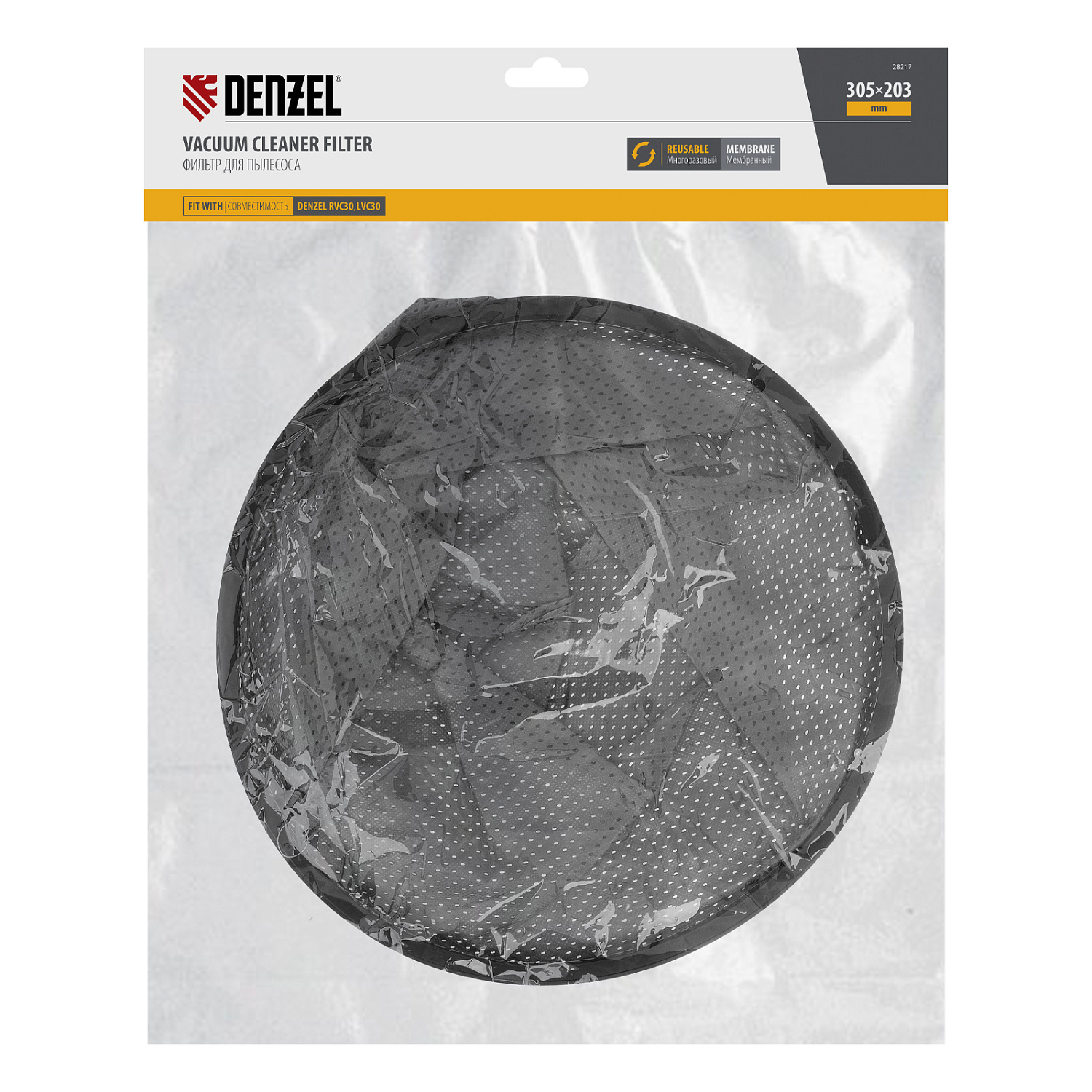 713d96ecf865ad9c4076cc91260988d6484535db_28217_003