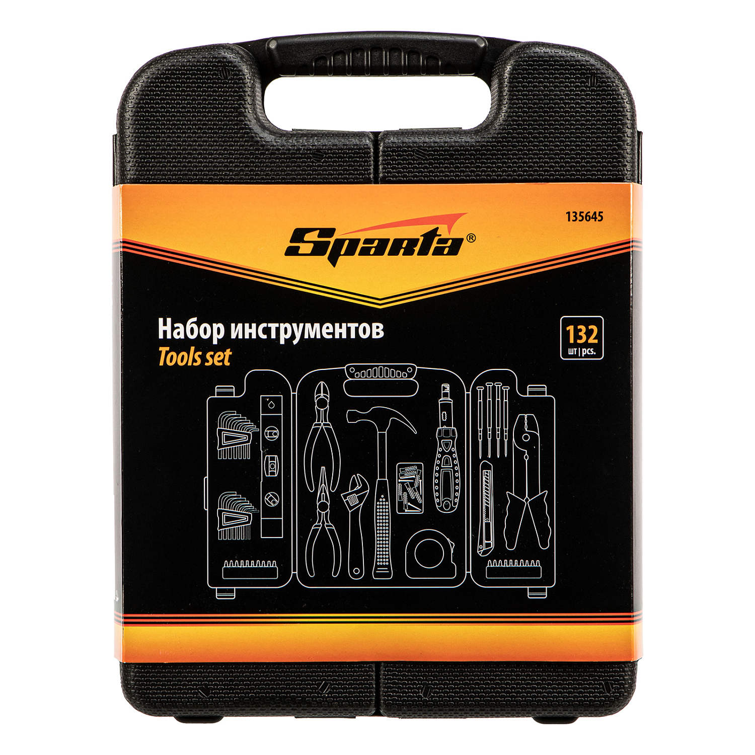 78895245cd1e24cad7955bbf3e5c7ce61b6698df_135645_006