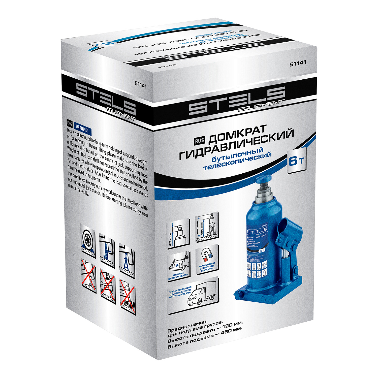 01de631d74378a0acbeb49b5e9b1fd2bd27be651_51141_004