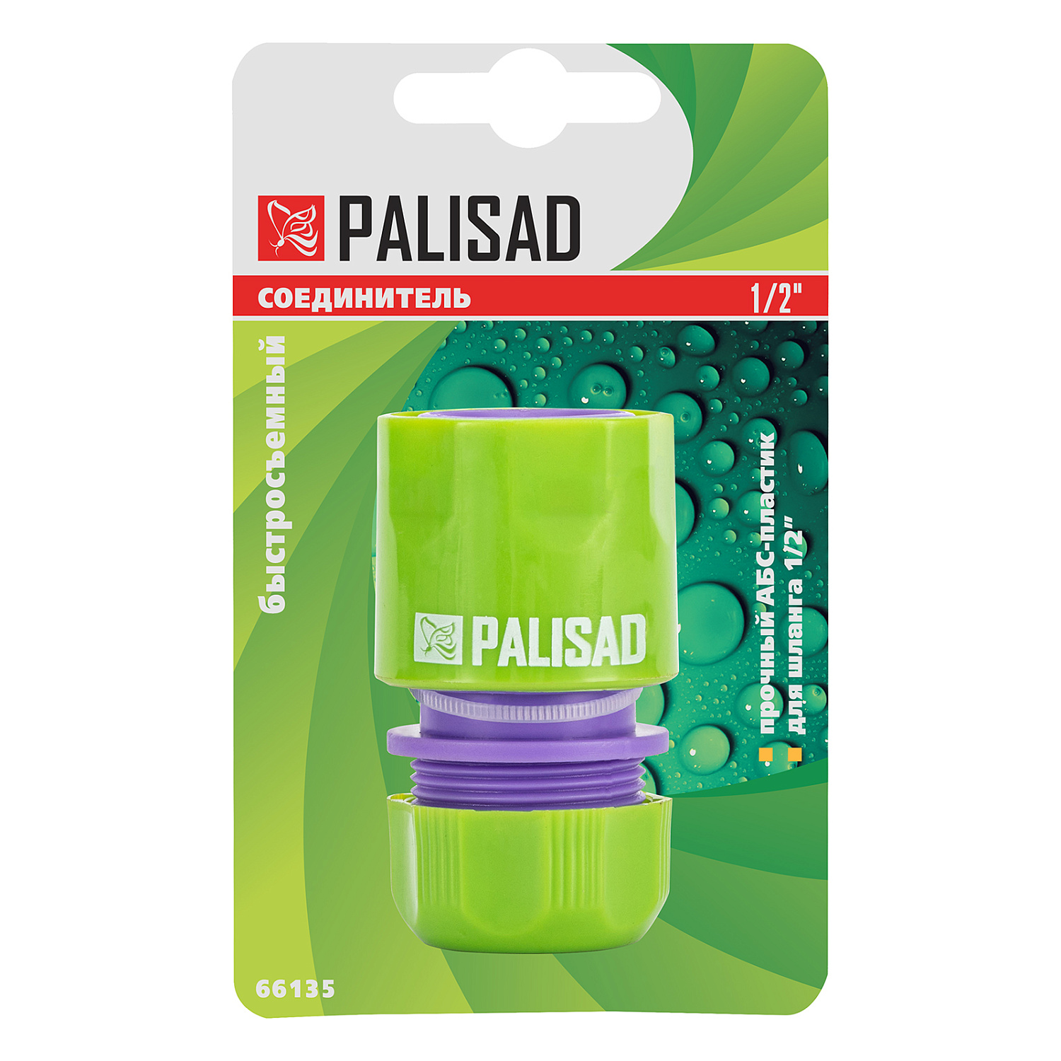 1f1721d77fbf54ae99b6266d99be21b2a902ad74_66135_004