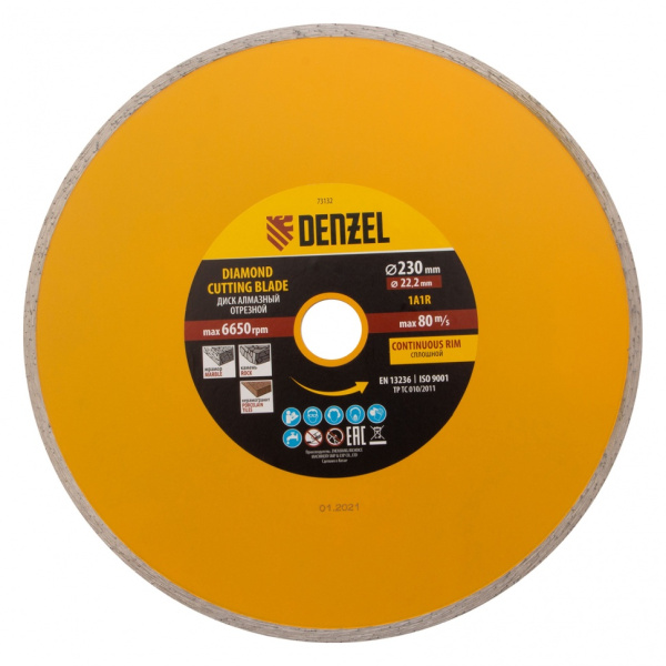 ca6d17196e12b7dc8331941e65f16c010741642f_73132_1