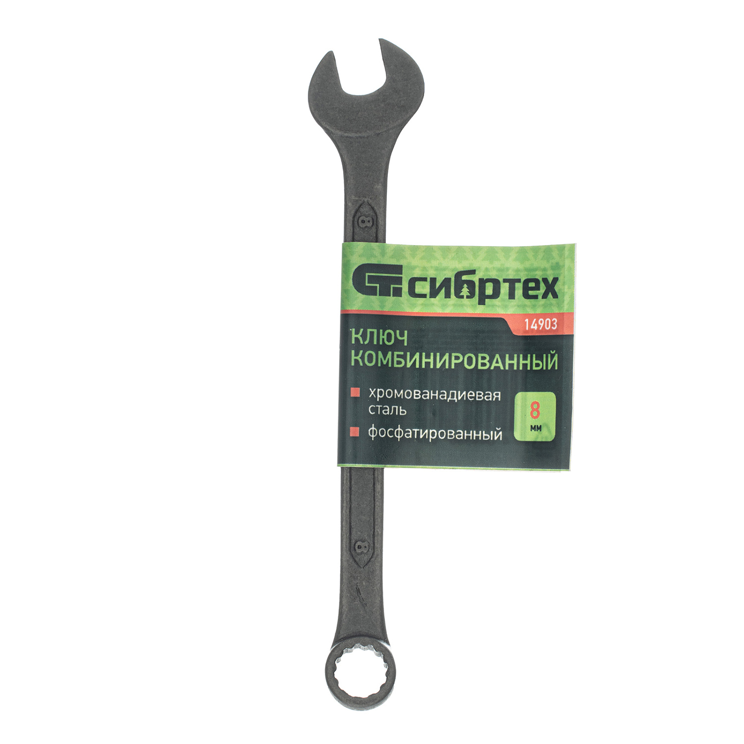 ca2d53df881c57b24a2ac95d777714d367555b58_14903_004