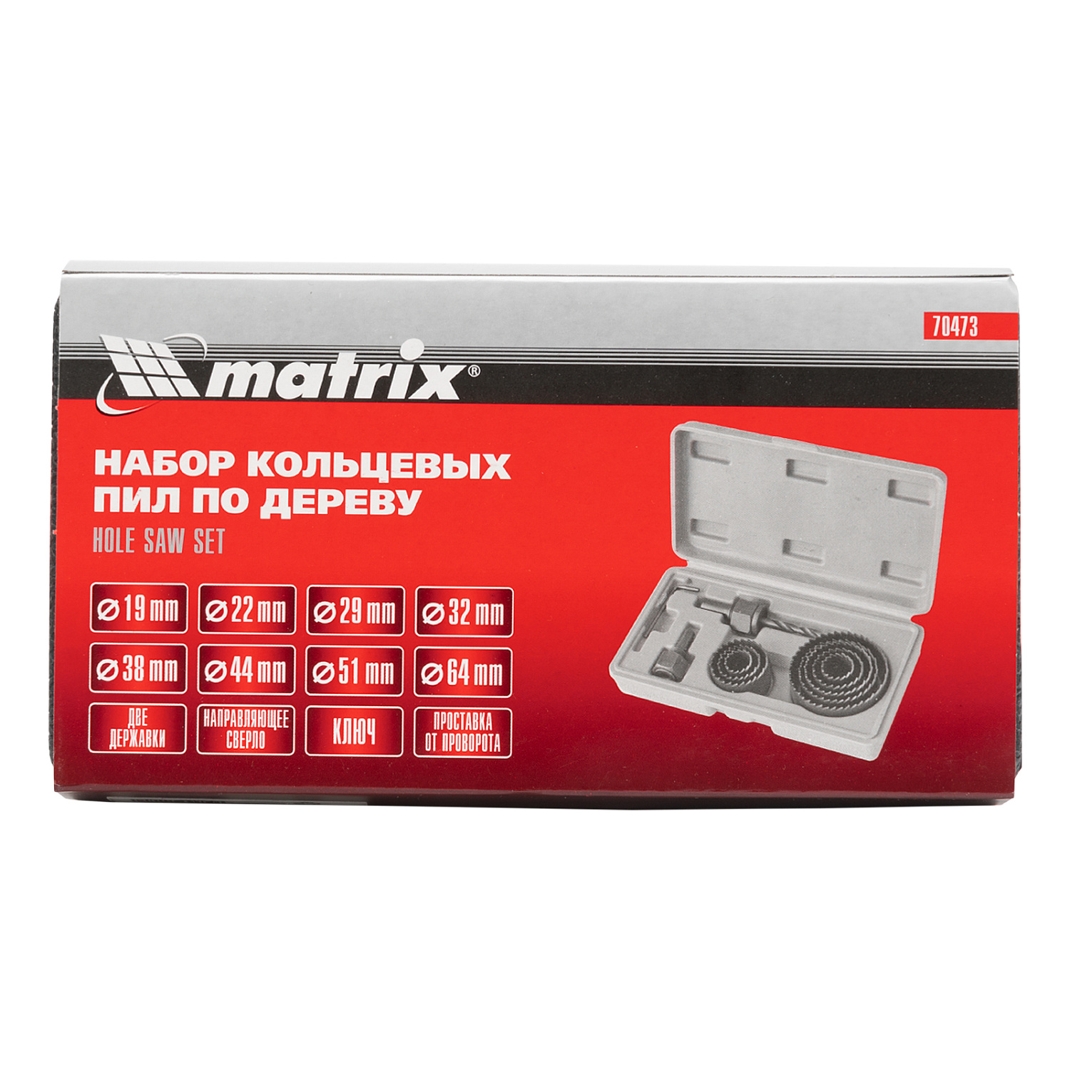 aca4df31b2a194917b93ffc1f35771fbadaed090_70473_007