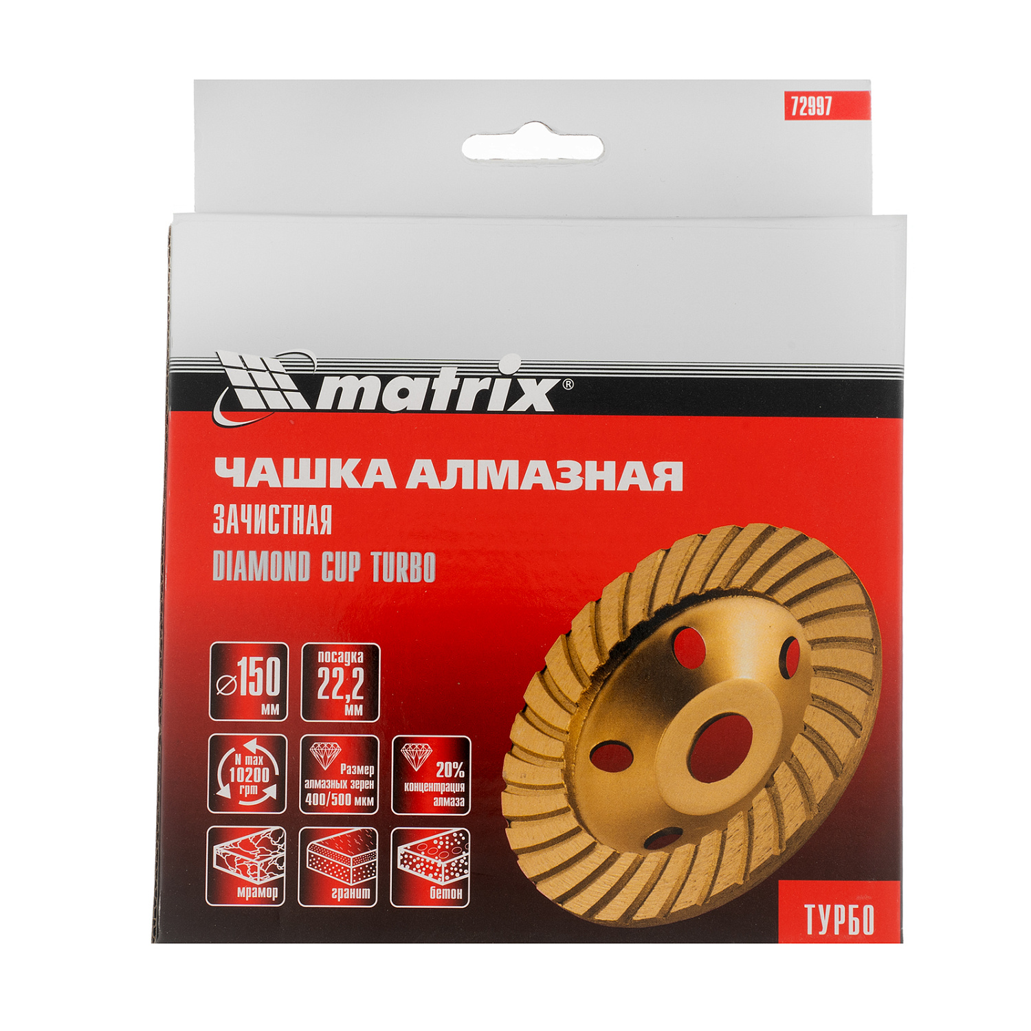 f6329454c048636875652468b3648ede9ecd2625_72997_006