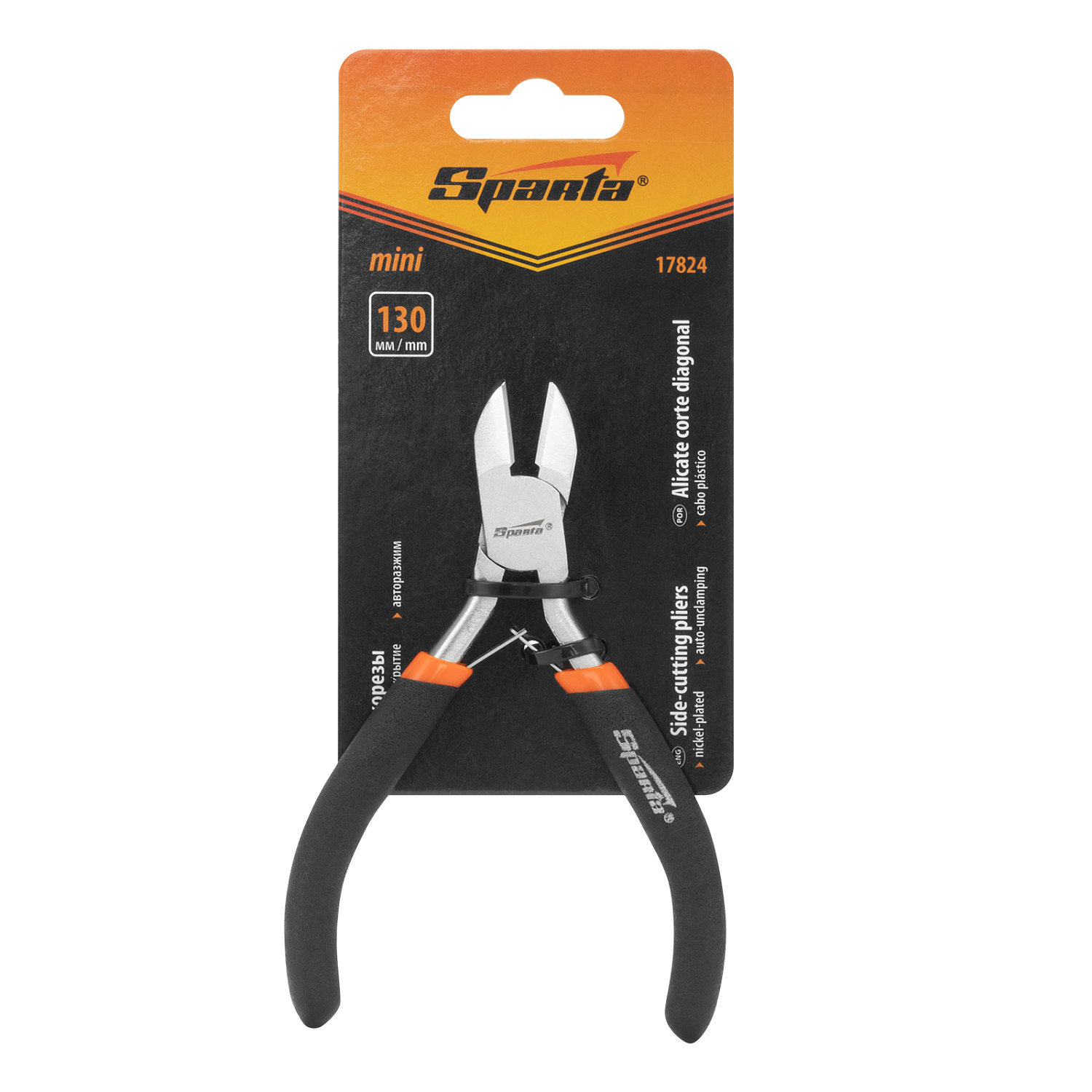 6ed429b969f5d64bd2f54a7bb3ab7d7e85d3cdc4_17824_004