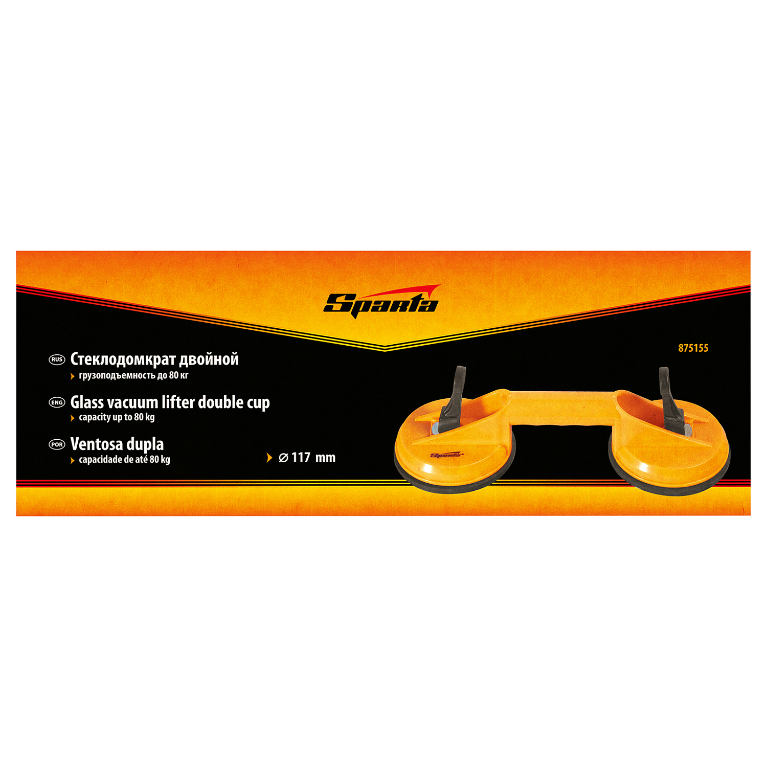 171e91b9e2e9d022cbc93b3d6948d2e272a15e31_875155_003