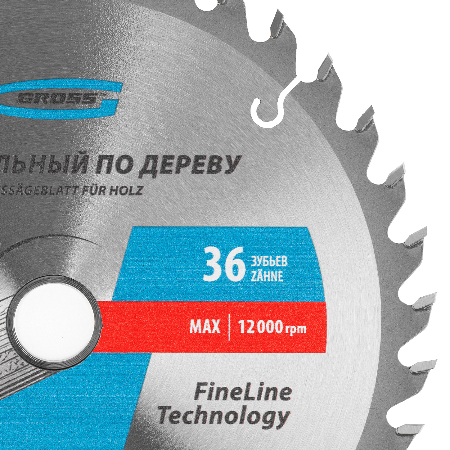 a4db6ffffc77b72b7c33f76df10176c036b5ec33_73308_2