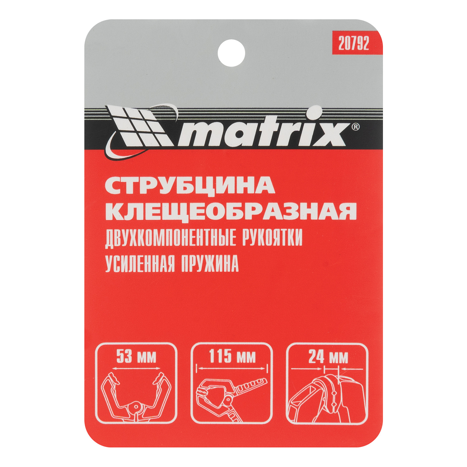 5db2a13bb97937c21b93a98b86d9c0987d85684a_20792_005