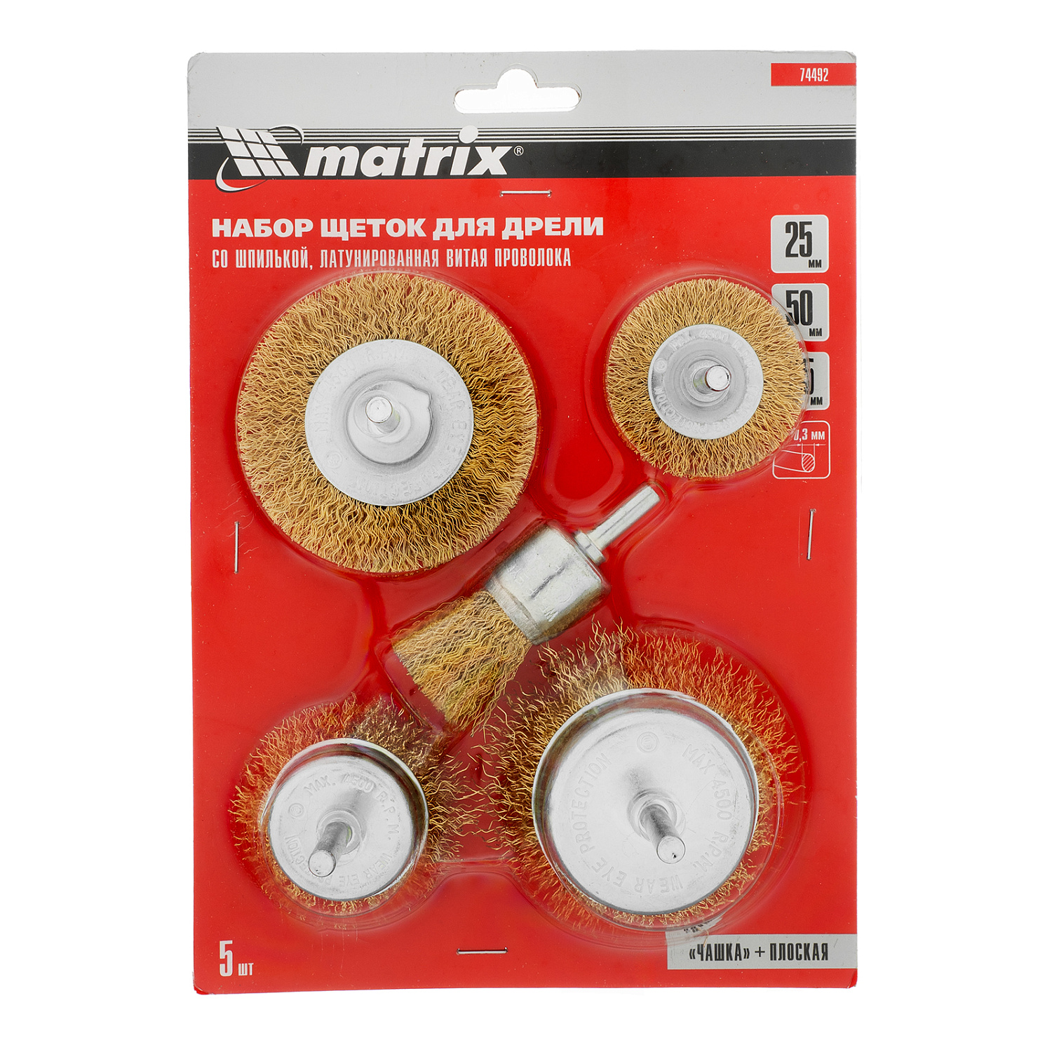 1294c489a7f5624b3d0a0b48a999b266e9836522_74492_007