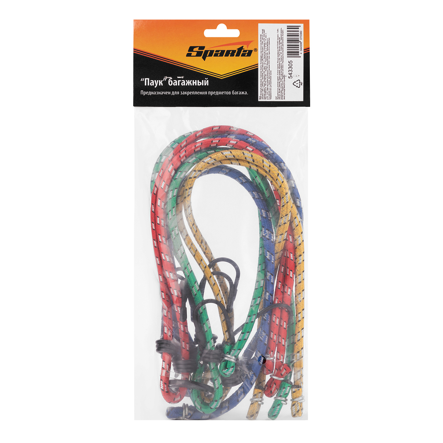 92a1458ca9fe882c32c09e683ddf55fcc1d2a725_543305_004