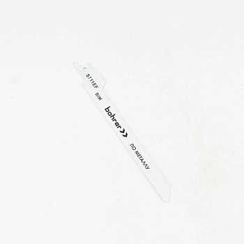 Пилки Bohrer для сабельной пилы по металлу S711EF BIM 150 мм, шаг 1,4 мм (Криволинейный рез) (2 шт. в уп)