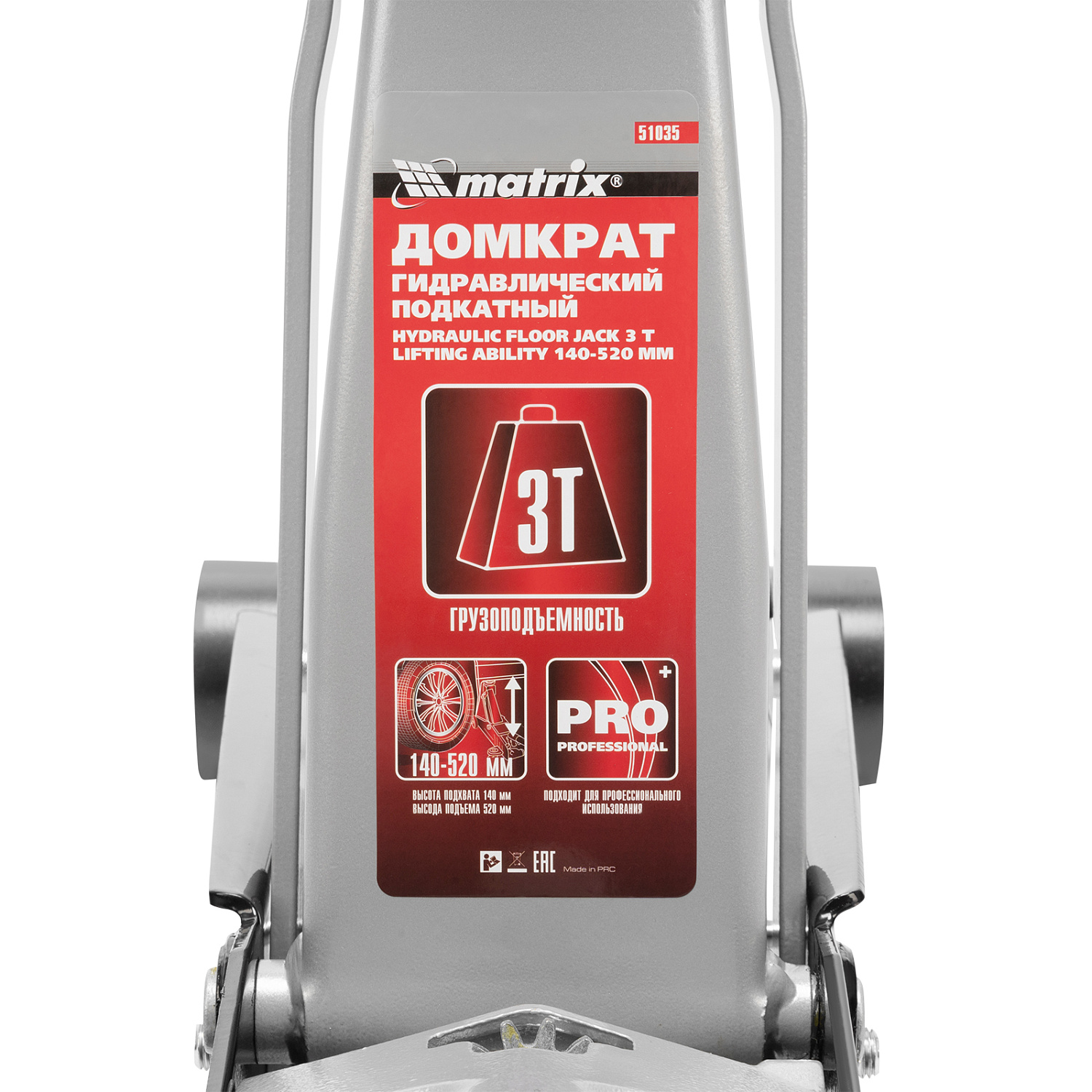 3d4db0558c84a9df0d8a744317e14286d3d122a7_51035_013