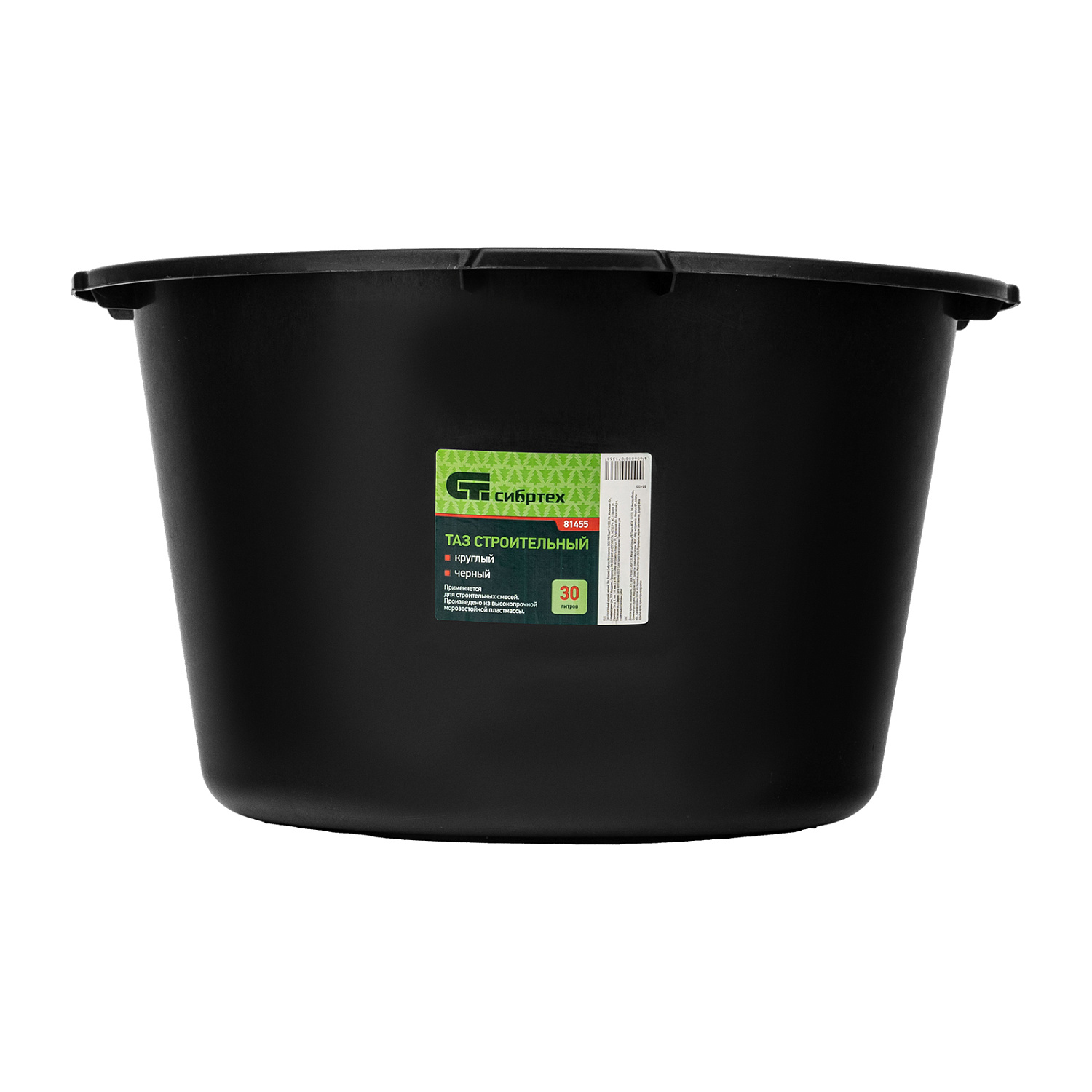 0dd5f3fc64d66ca7ab63a79c5d0d9998369103be_81455_004