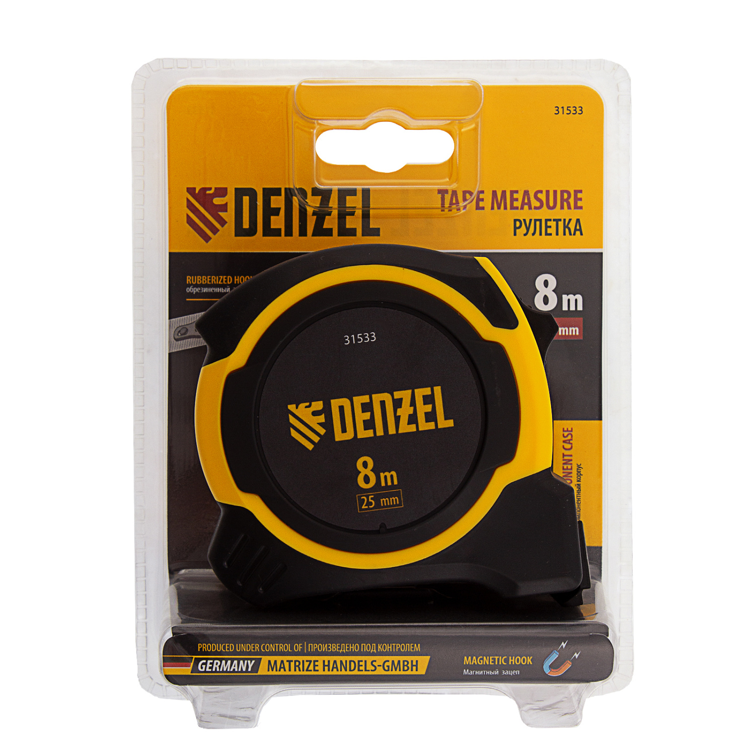 4f945bbae22aa7cd633f7d4bf6f7c219bdde43ec_31533_4