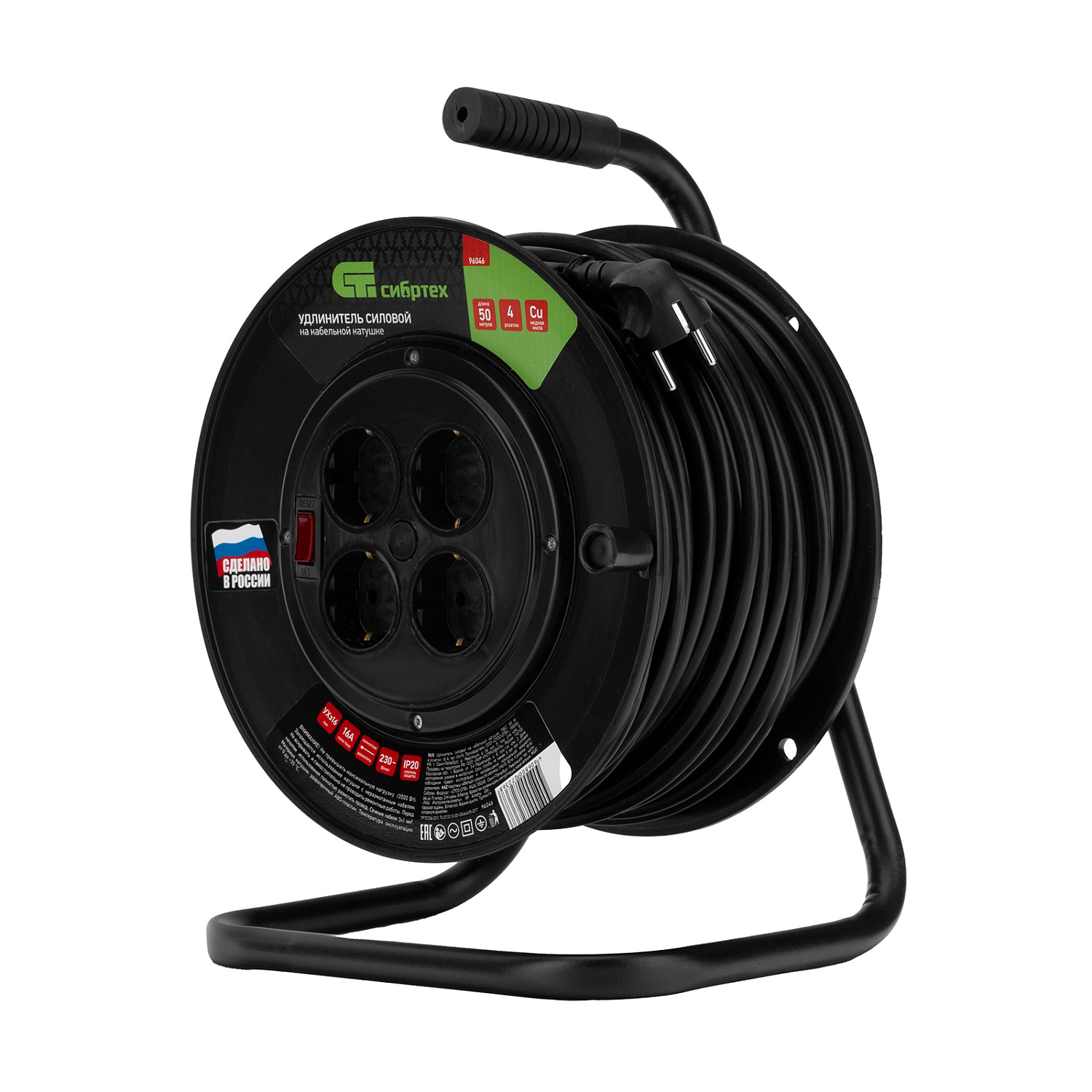 9e87c9d7b2fd14ddcfff2a6989c074b65b64c1e2_96046_005