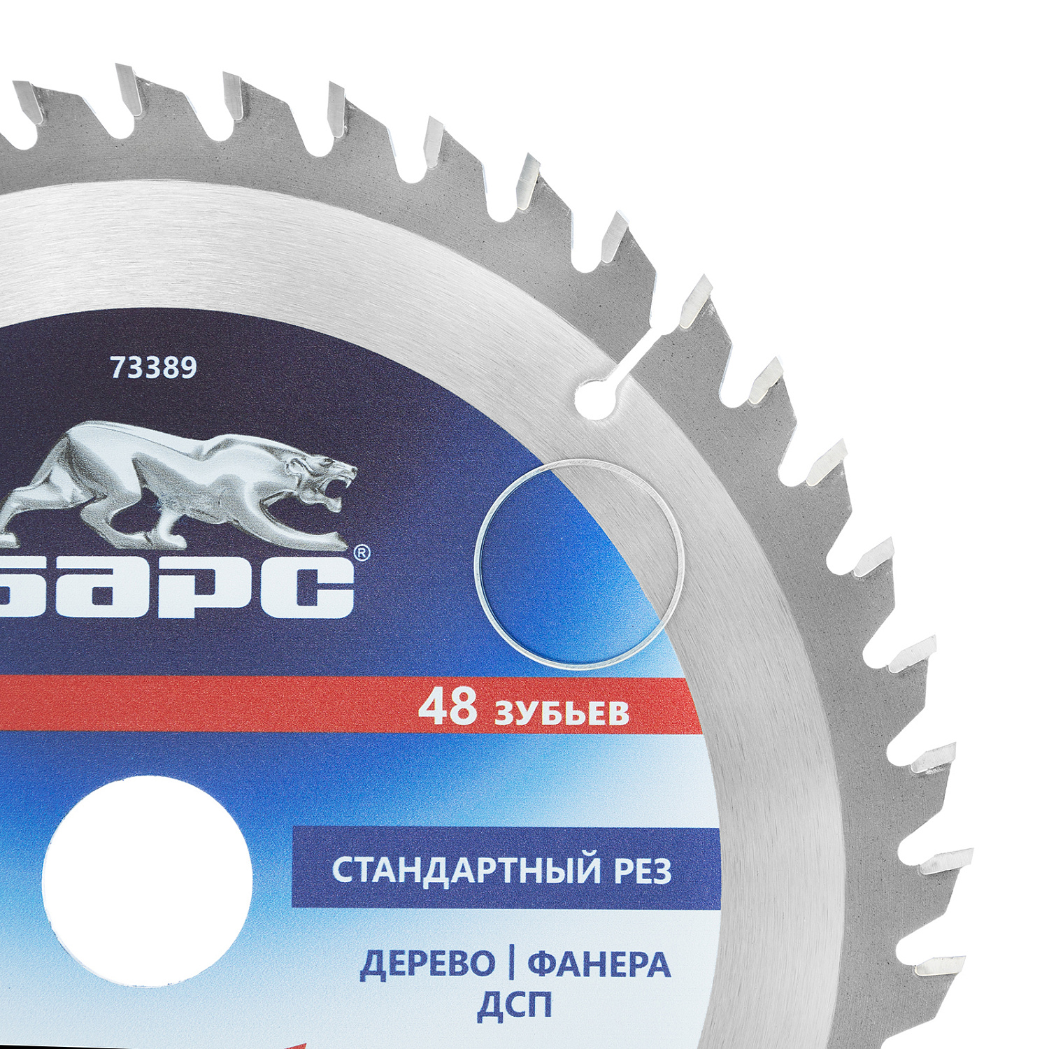 6f8eafcd423fd7ee5e364faccb41bba9260726b1_73389_005