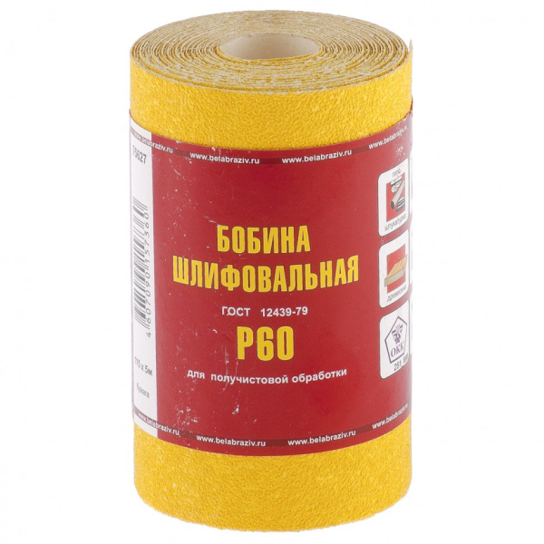 Шкурка на бумажной основе, LP41D, зернистость Р 60, мини-рулон 115 мм х 5 м, "БАЗ" Россия Шкурка на бумажной основе, LP41D, зернистость Р 60, мини-рулон 115 мм х 5 м, "БАЗ" Россия
