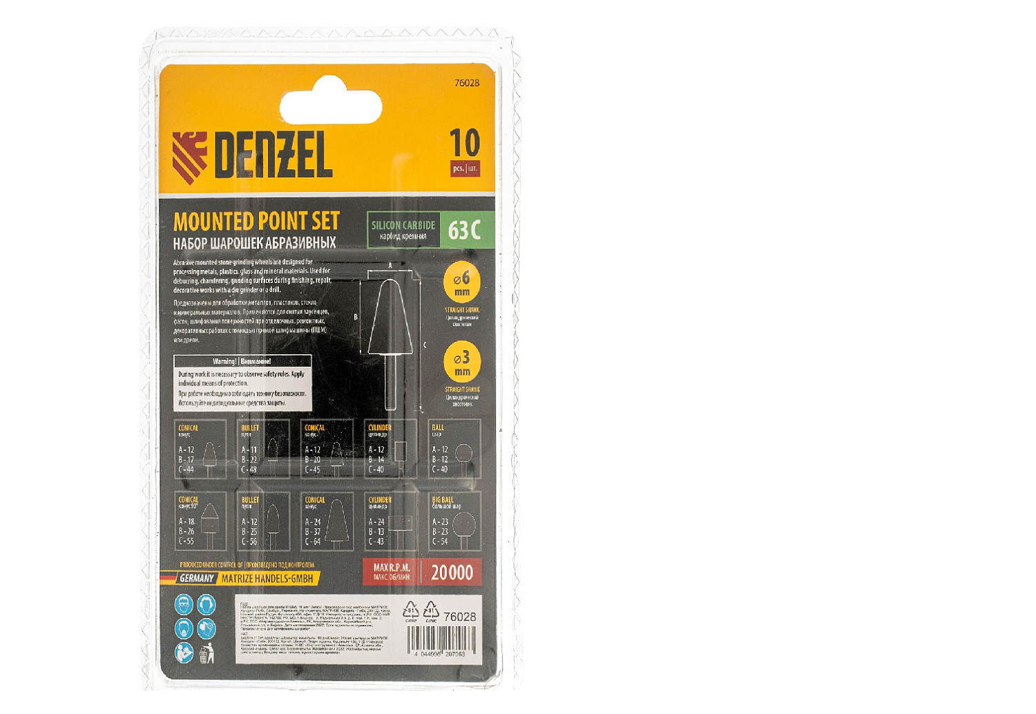 9f45d64e77faa220580297b0dd5bdb58c74a71a8_76028_3