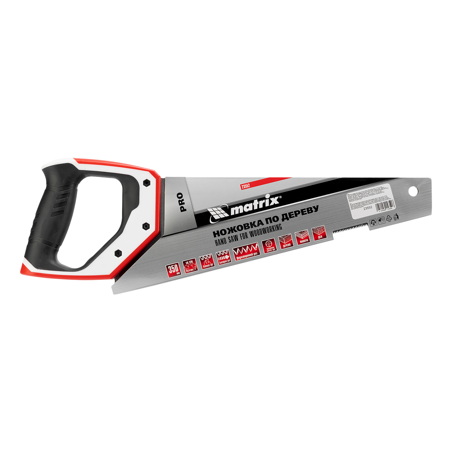 96e055adb4d2b7525f9057f6500d6d4e80252e0d_23552_005