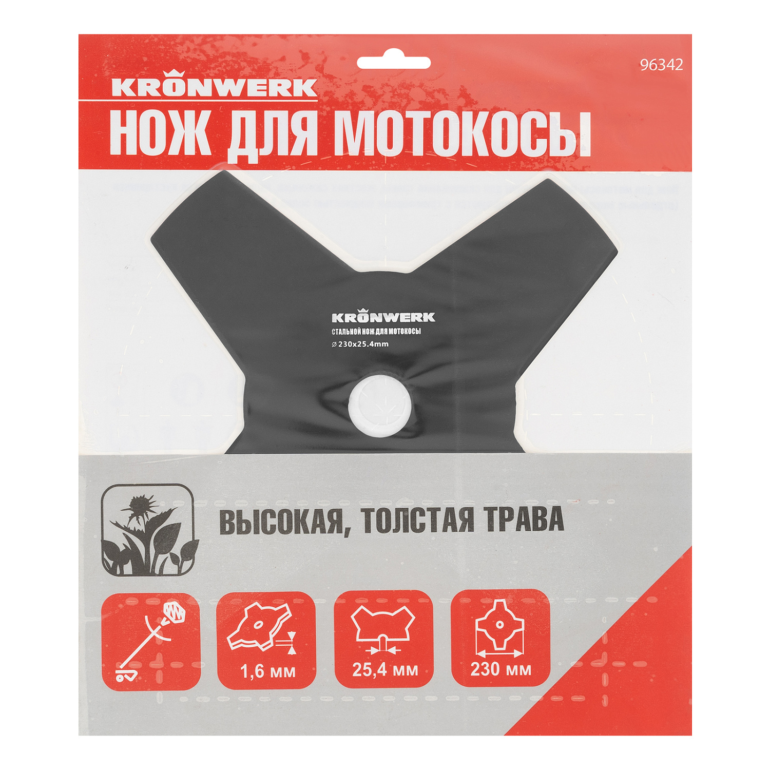 fb47a96eea3b243b57c0110bad513ec2caf99791_96342_002