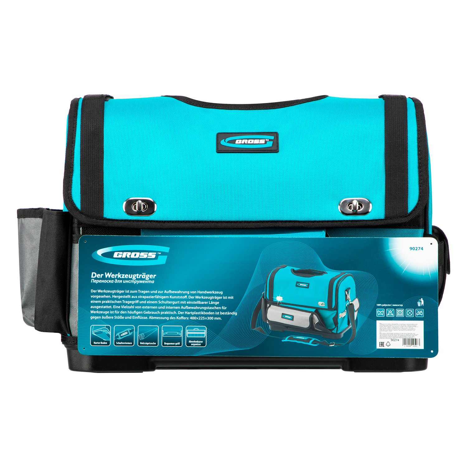 ad0b8bb49744f7532a30aaf1fe3670e537d7ccf0_90274_l01