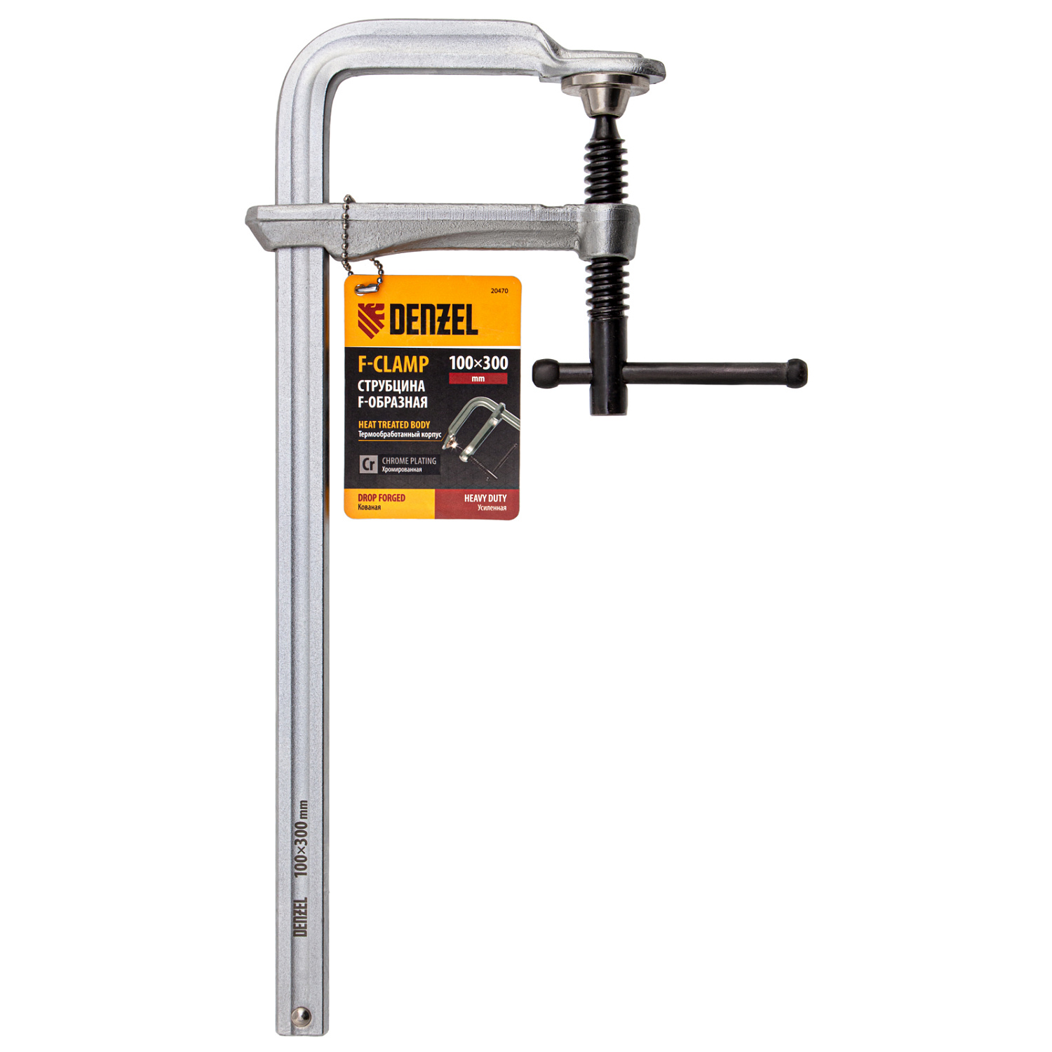 de686df6cabe464b1fe1db3be05545aaff1ad018_20470_r04