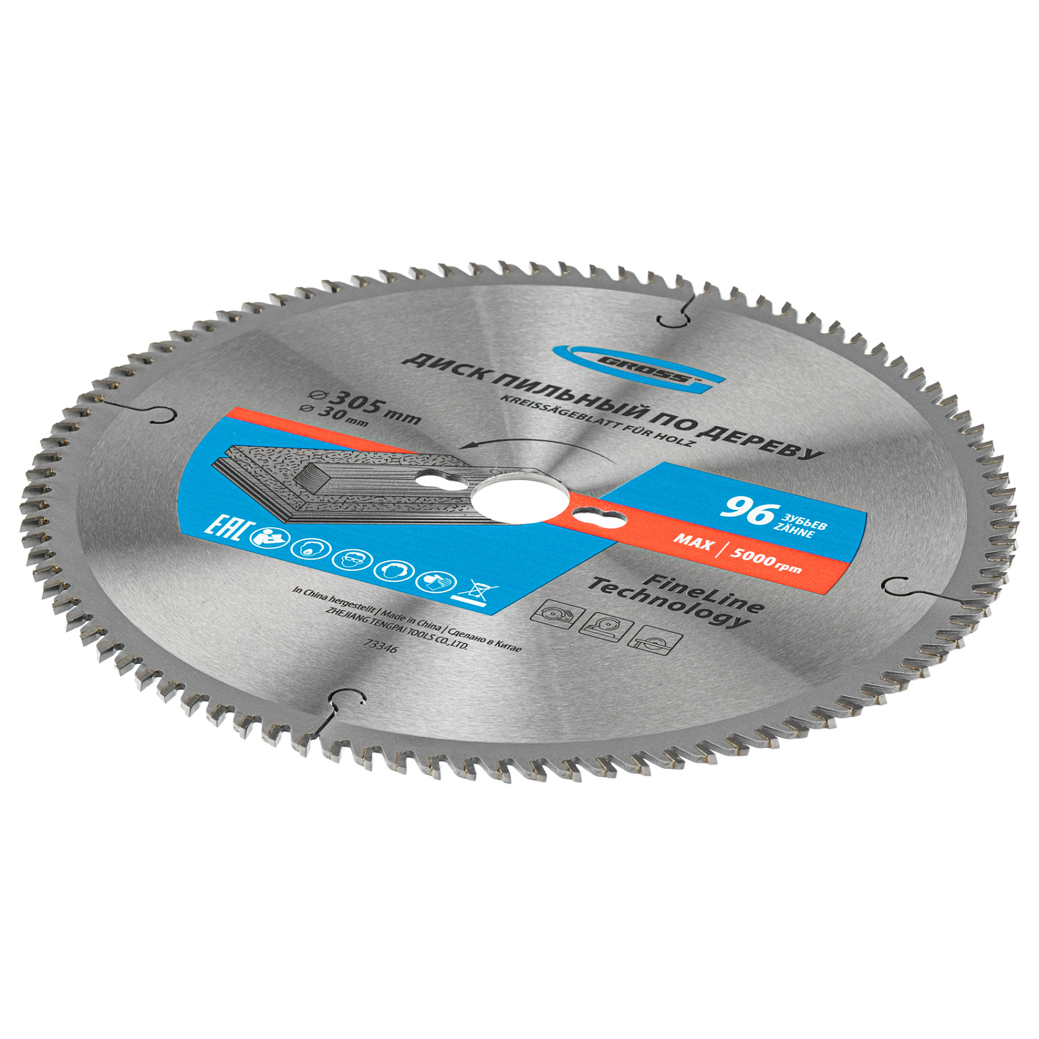 81a1c9982e454baa67c173470f607cdc4811e6e5_73346_005