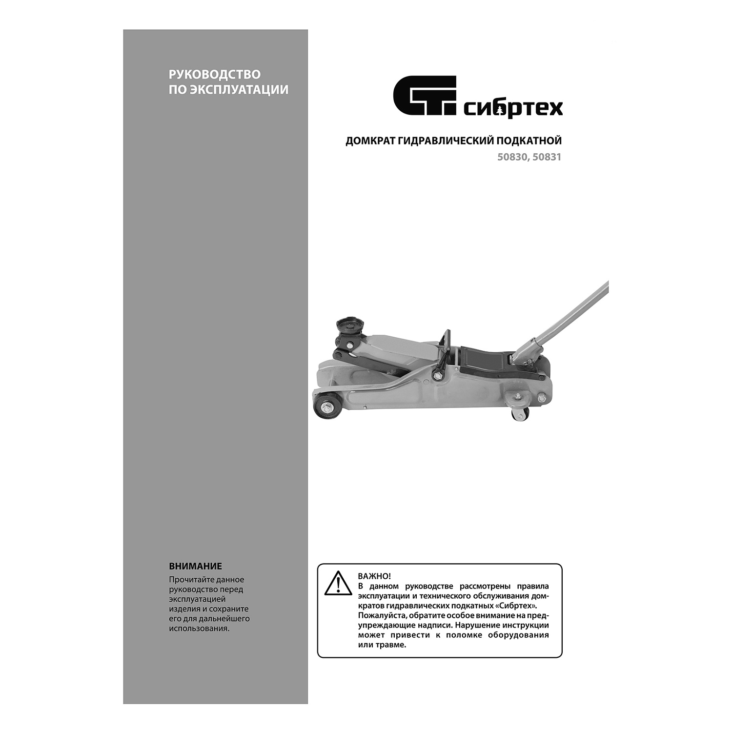 e7a39b3fb3a684a7bd27f85c24d4b8189af70191_50831_006