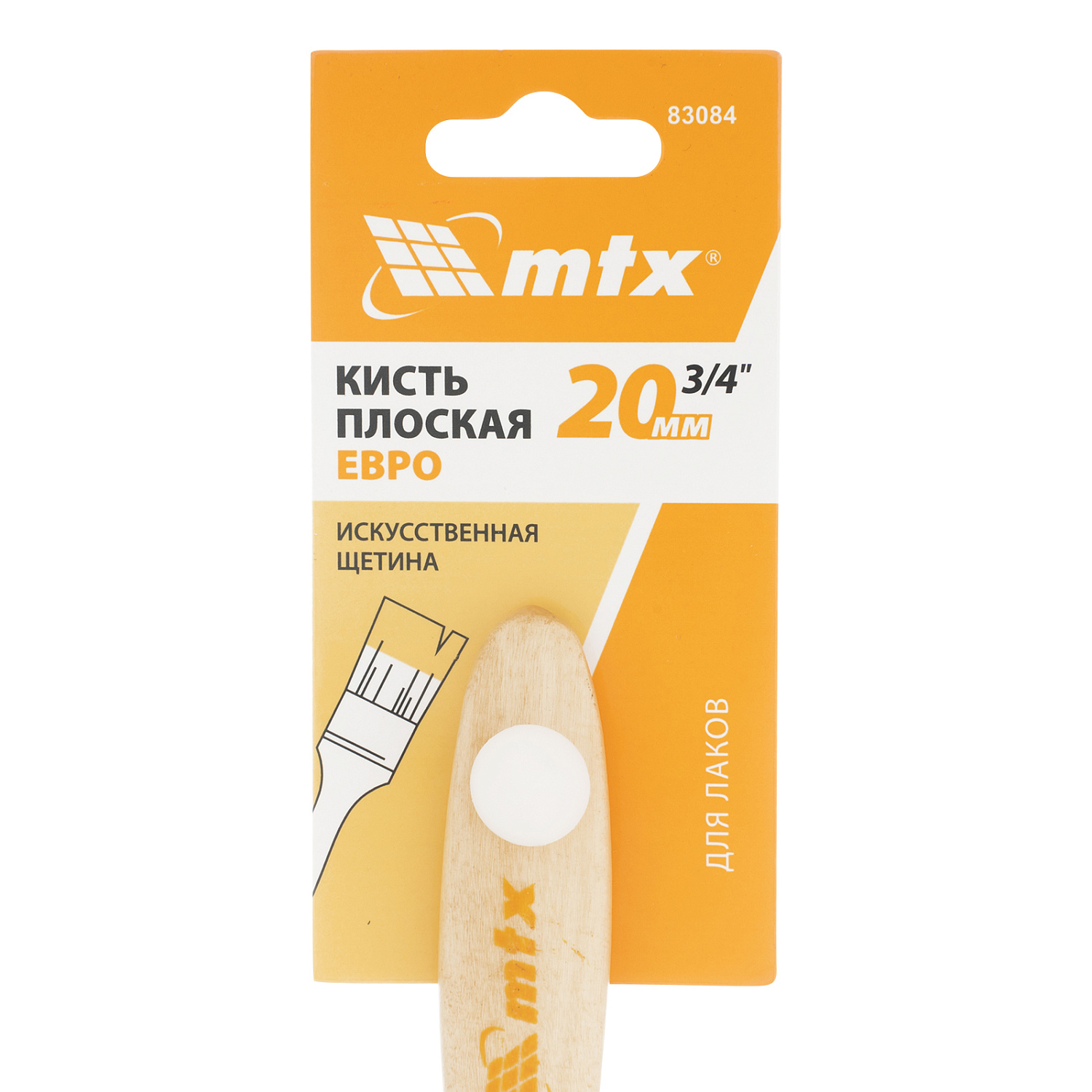 088c37a77c10bb0ca146eb0c6a8067bb3bdc9b66_83084_003