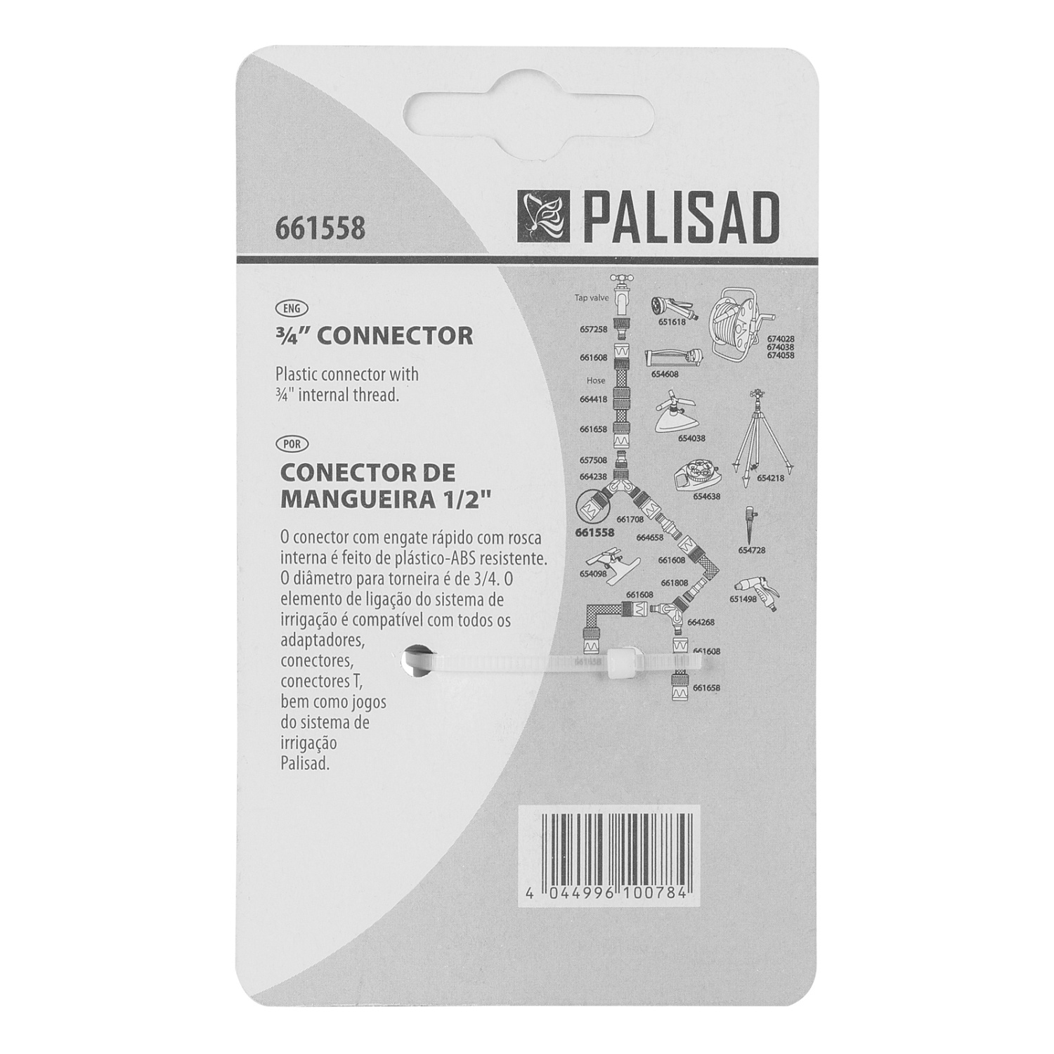 f09bce8e125dd7a13aaf56e3d5399f8ea661aeb7_661558_003