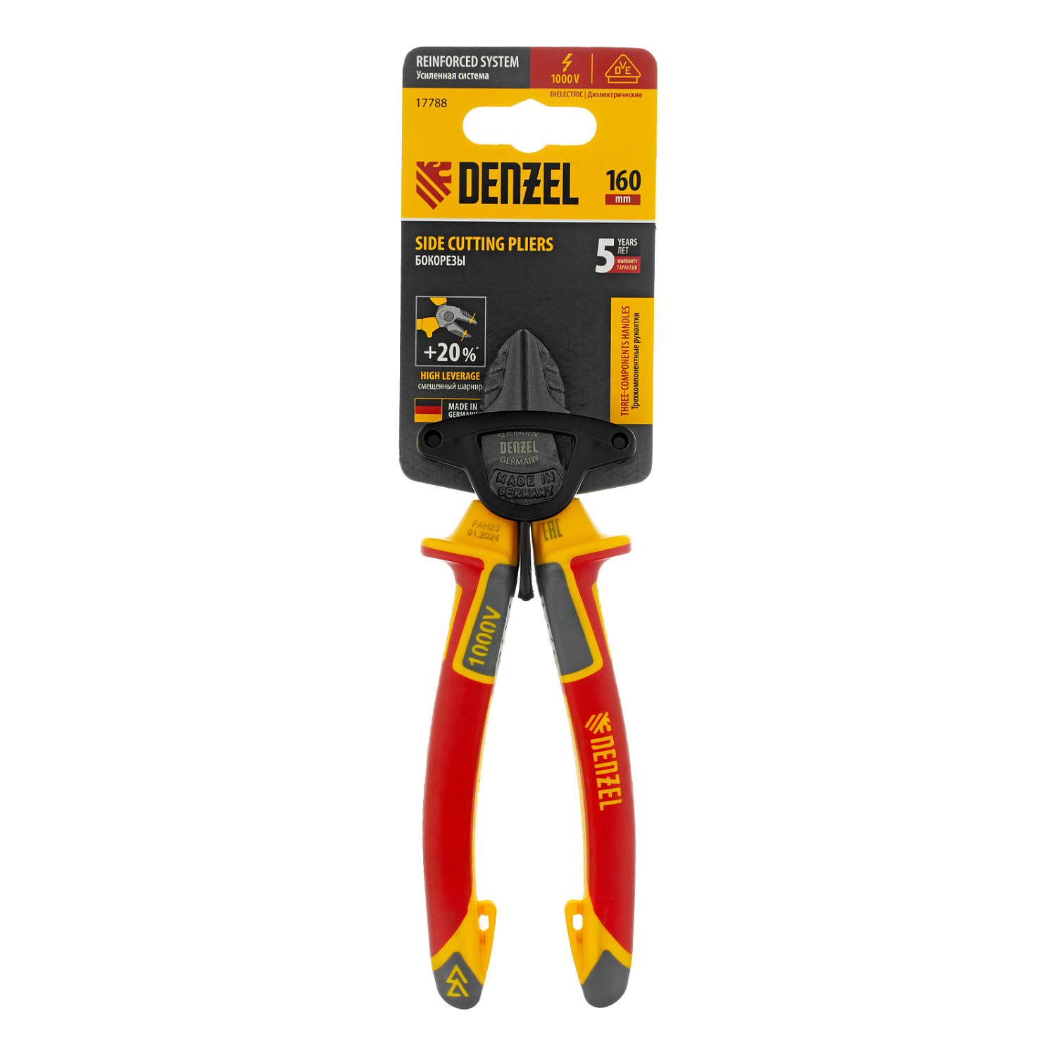 93eba439a77c1a9888359d8e28205da1f9e43707_17788_003 93eba439a77c1a9888359d8e28205da1f9e43707_17788_003