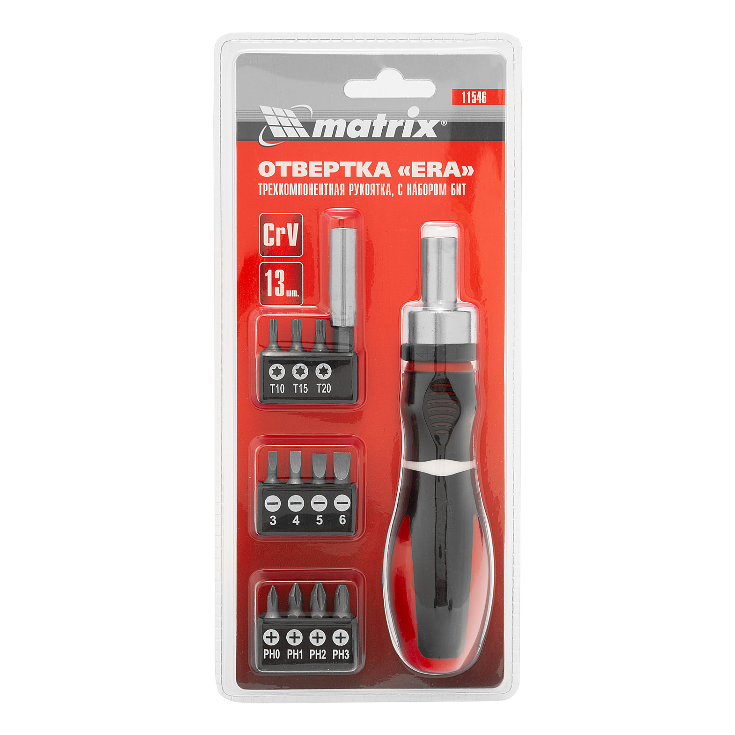 34189d6d38d250e20459a115a64043013ab86bd4_11546_008