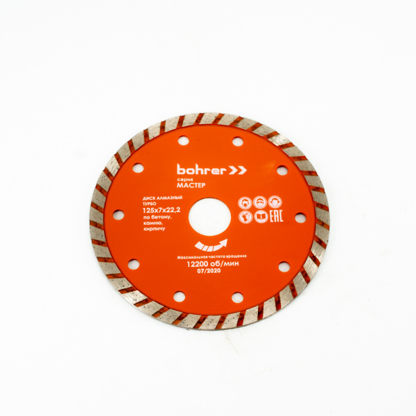 610991d082ba2967067bb2d33dced8a9