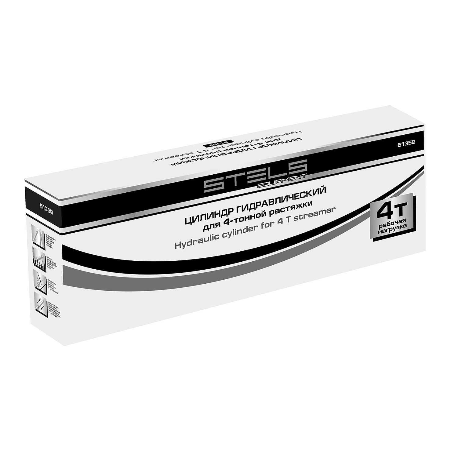 caf3cc711cb35724ba4eb8d96989a34a54dfec2a_51359_007